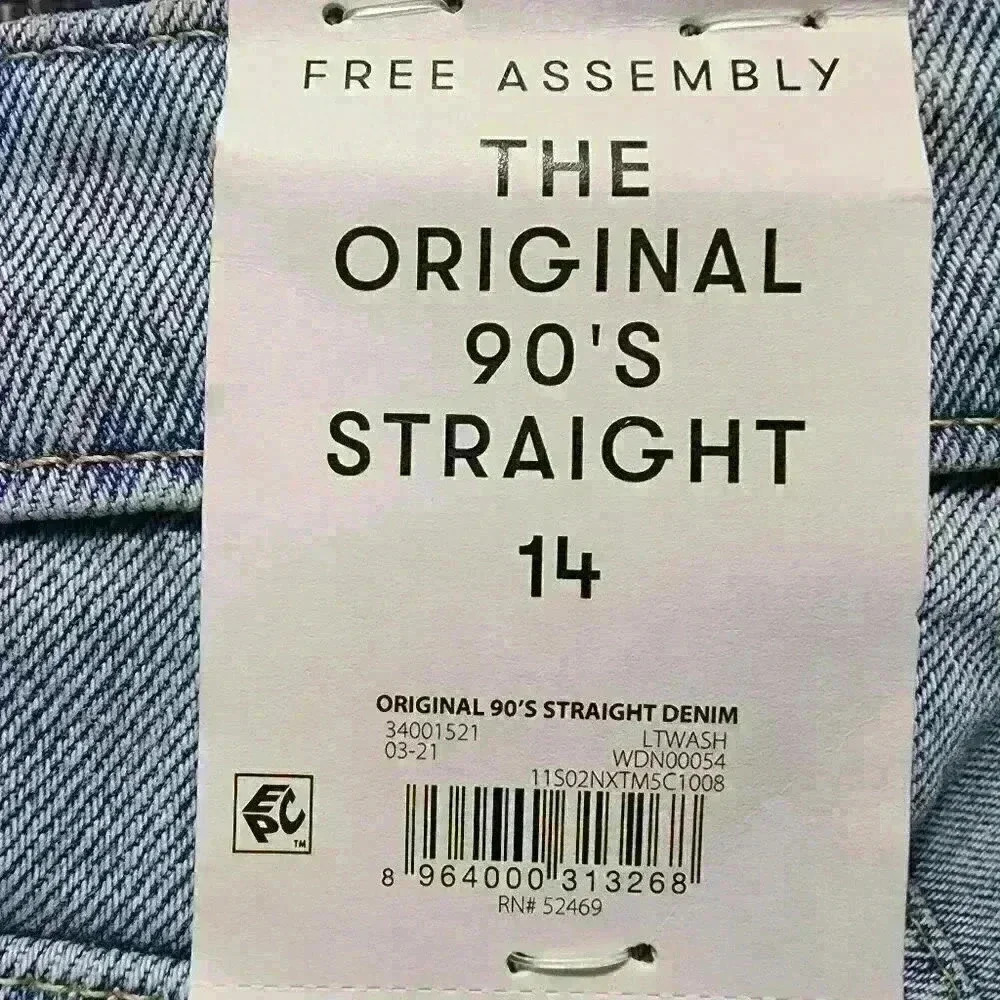 Free Assembly Womens Jeans 14, 16, 20 Original 90'S Denim Straight Leg High Rise - Picture 9 of 12